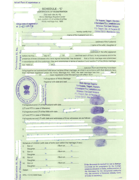 Certificado de matrimonio hindú