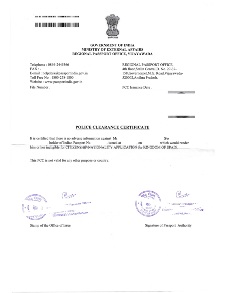 Certificado de antecedentes penales + Apostilla