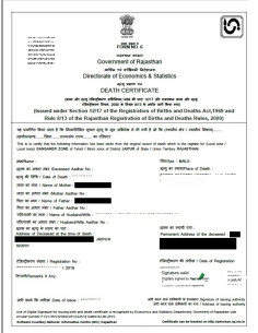 Certificado de defunción + Apostilla