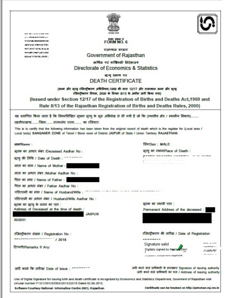 Certificado de defunción + Apostilla